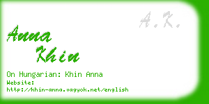 anna khin business card